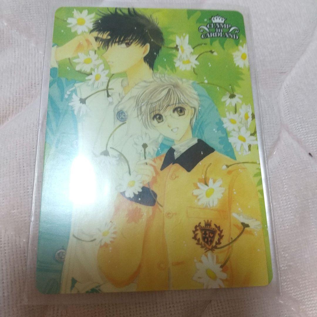 CLAMP in CARDLAND プレミアムカード １枚