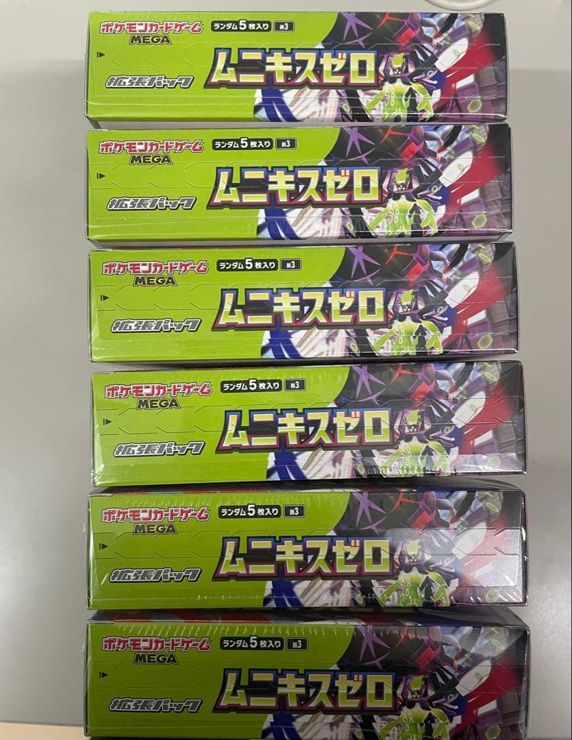 ポケモンカードムニキスゼロ6BOXシュリンク付き