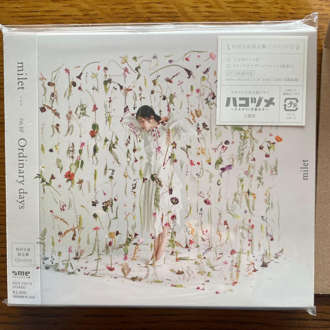 milet 直筆サインポストカード、CDセット