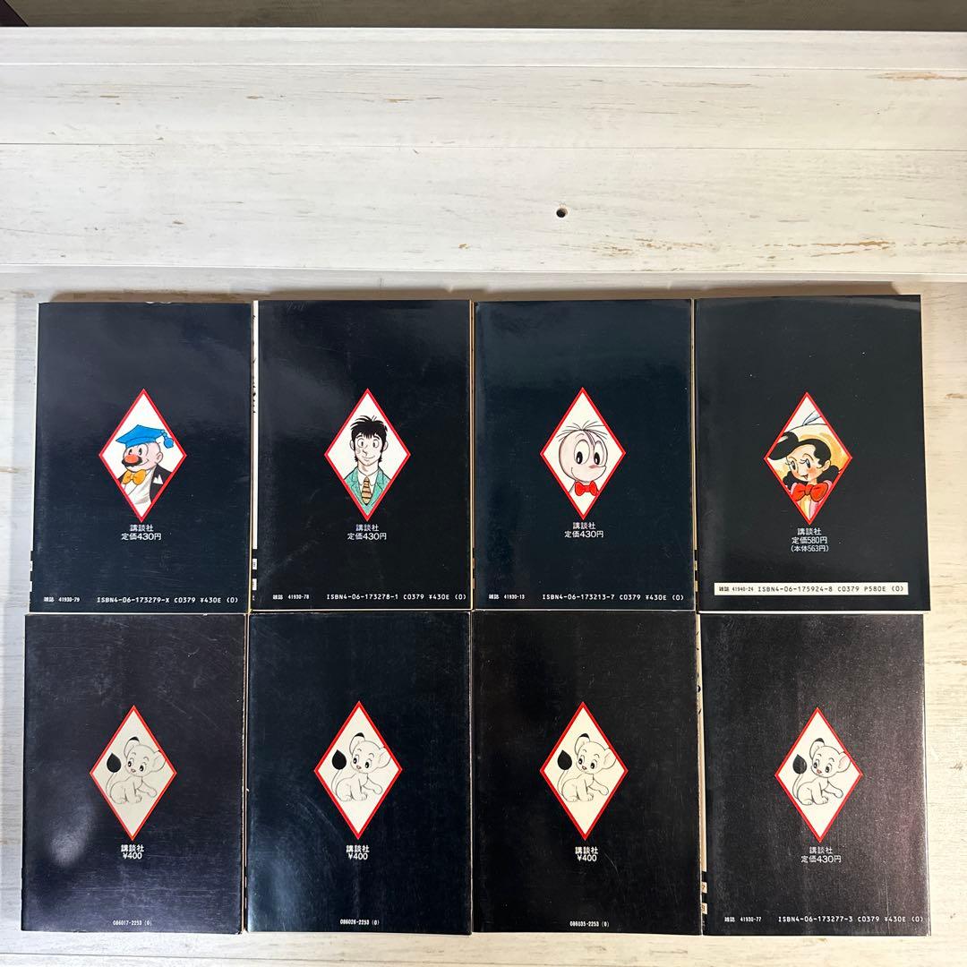 【全巻初版】　手塚治虫全集　32冊