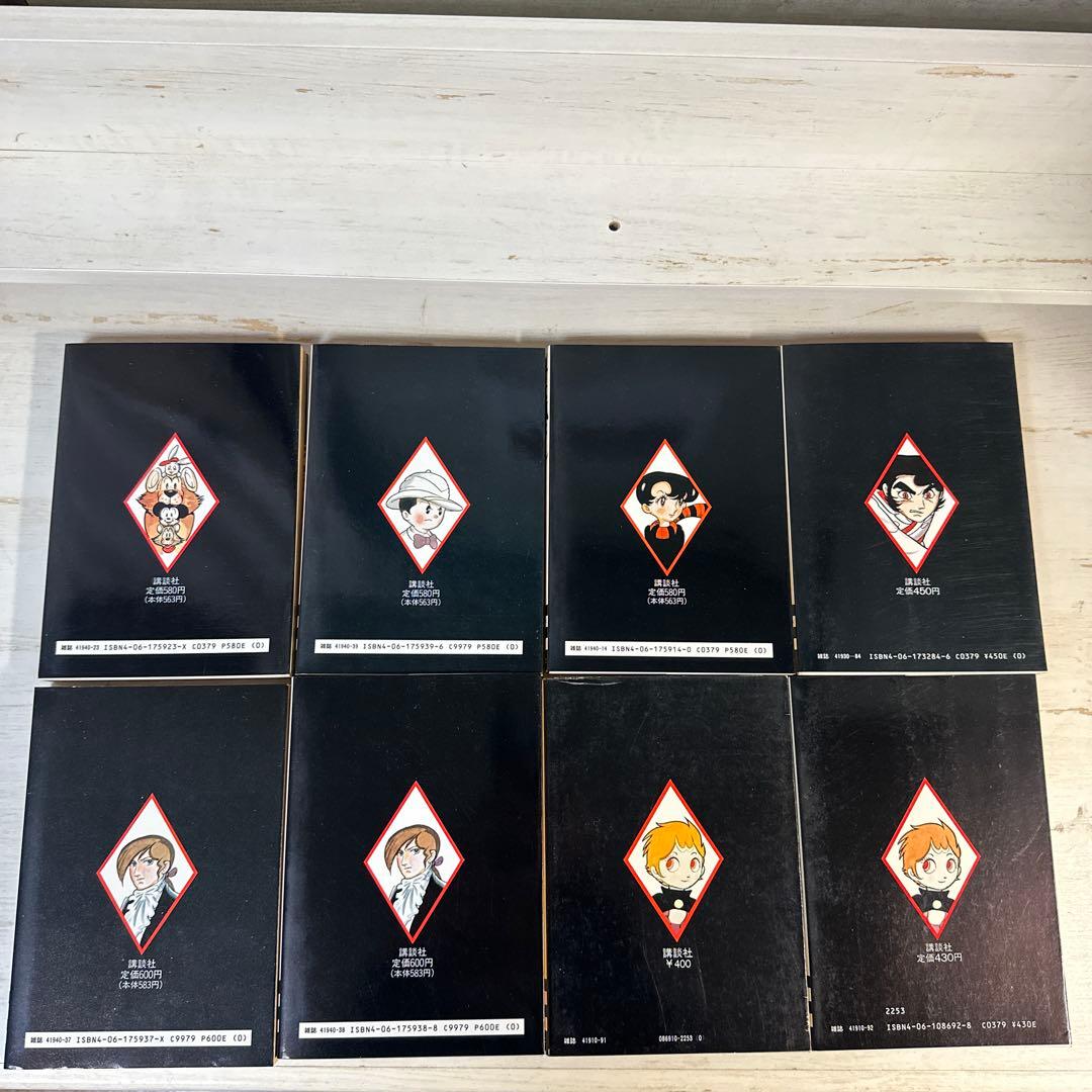 【全巻初版】　手塚治虫全集　32冊