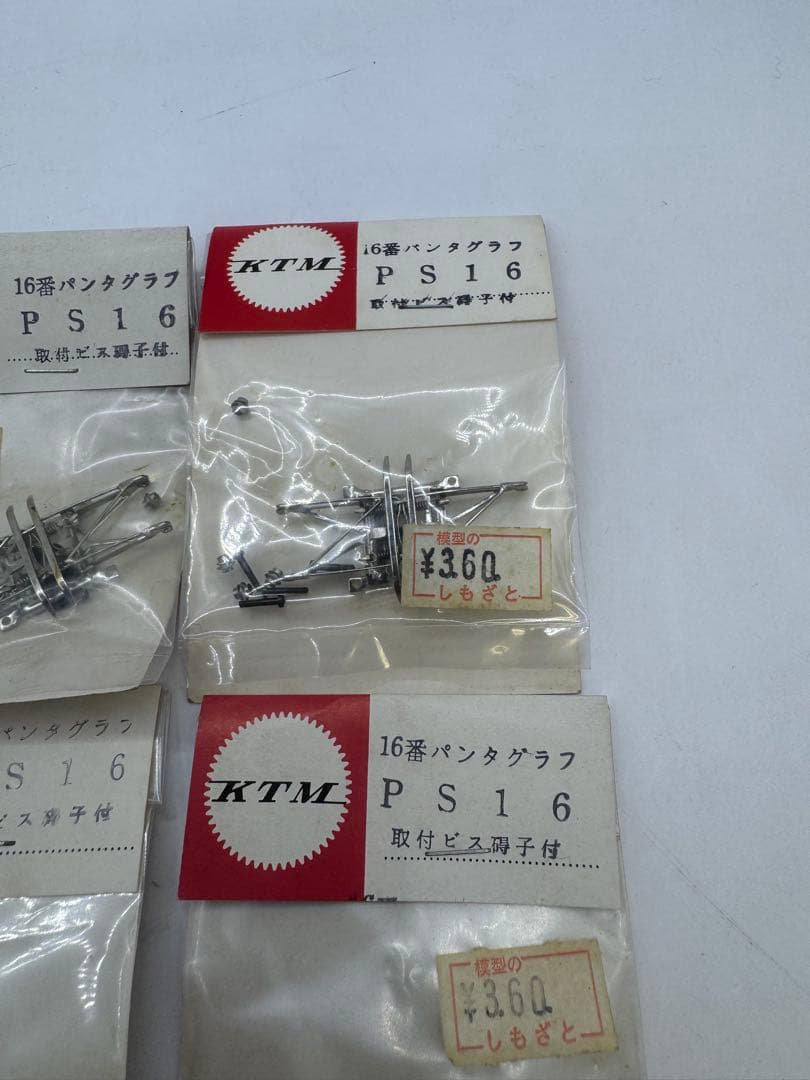 HOゲージ ktm パンタグラフ ps16 4点まとめ