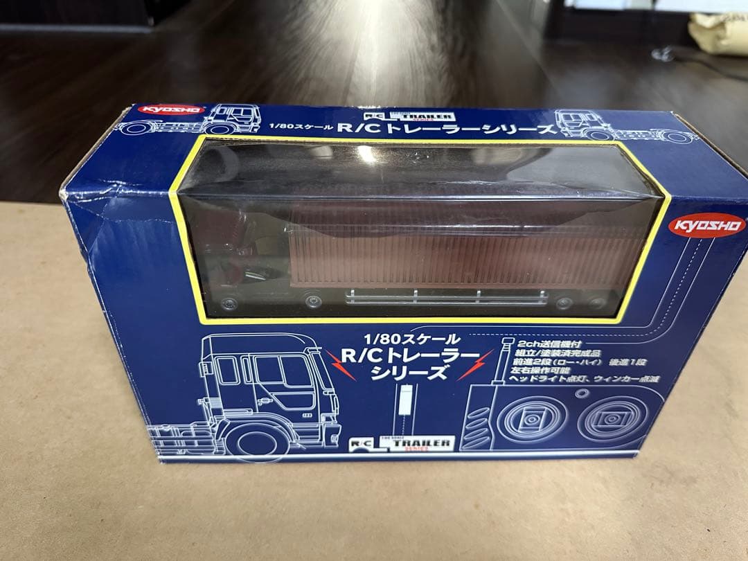 京商1/80 R/C プロフィア トレーラー 赤 リモコン付き