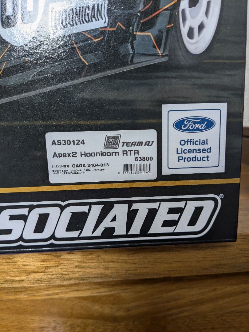 アソシエイテッド　AS30124 Apex2 Hoonicorn RTR 未開封