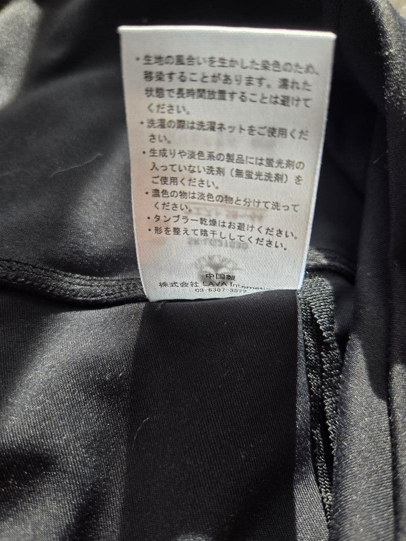 LAVAホットヨガウェア 破格値!パープルタンクトップと黒レギンスセットsサイズ