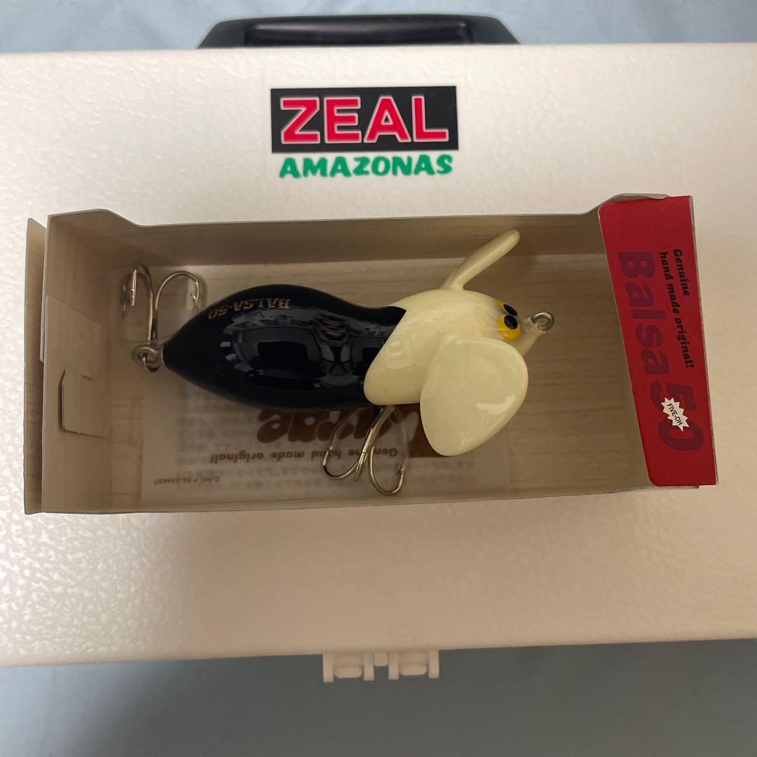 Balsa 50 トップウォータールアー