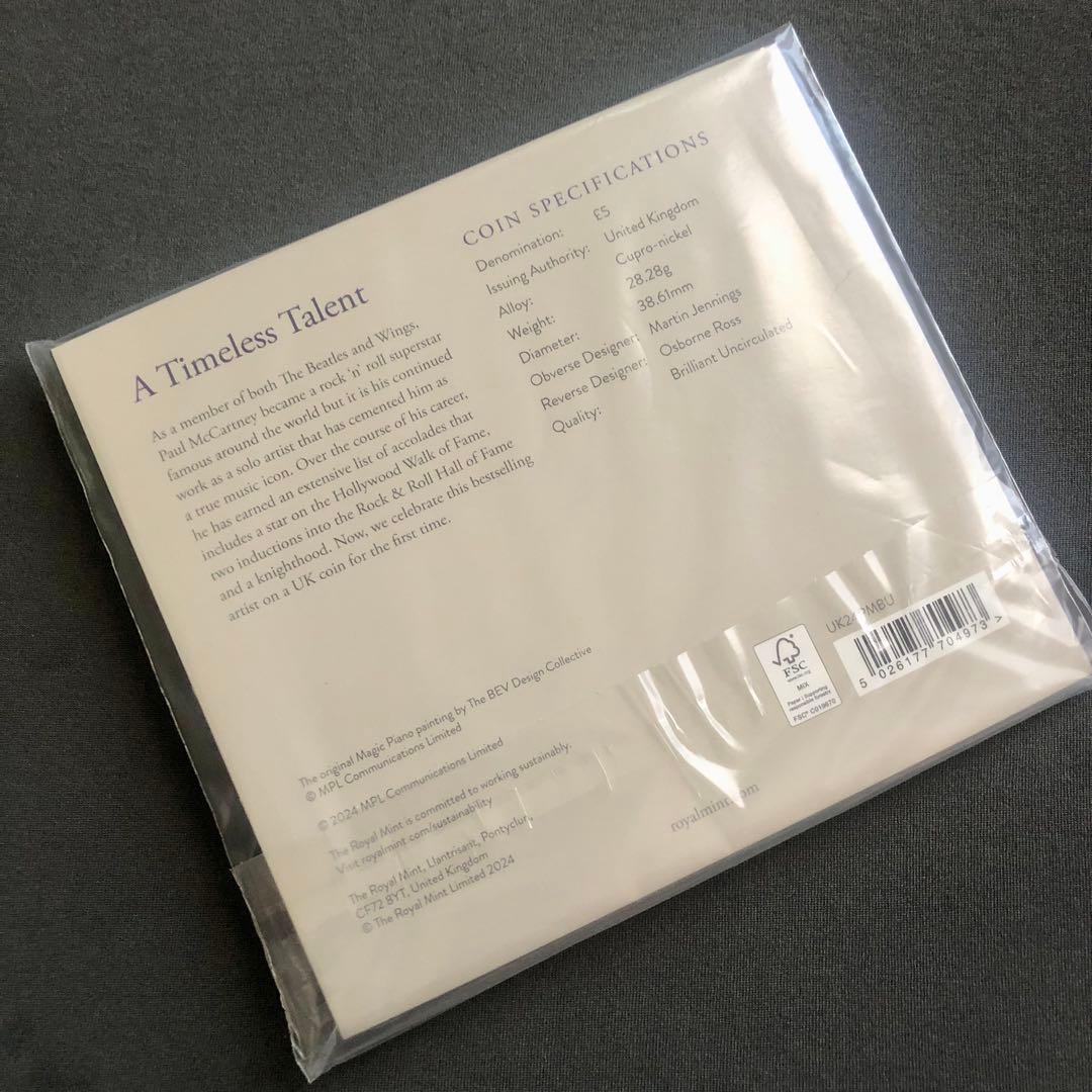 日本未発売品❗️ ジョン・レノンカラーとポール•マッカートニーセット