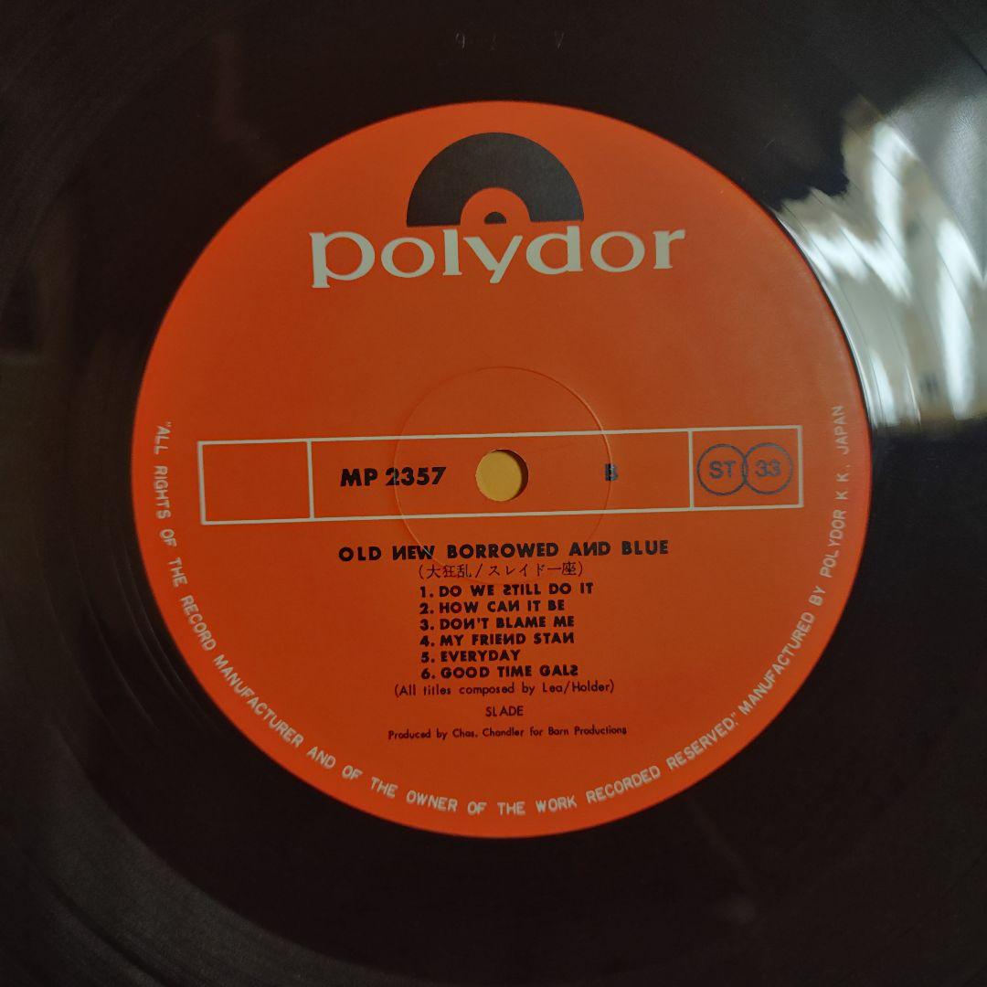 【並上品ＬＰレコード】スレイド／大狂乱スレイド一座