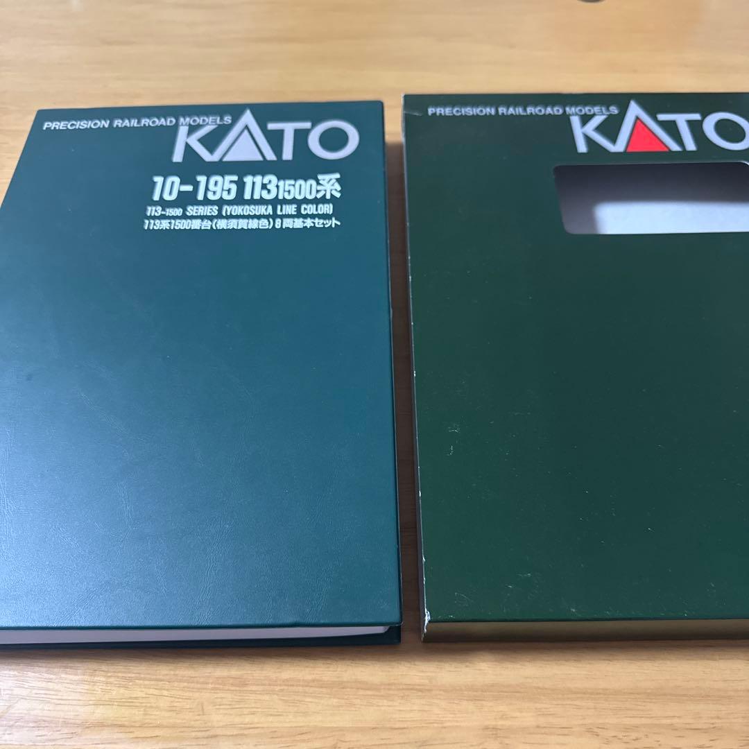 KATO 10-195 1131500系 横須賀線色 8両基本セット