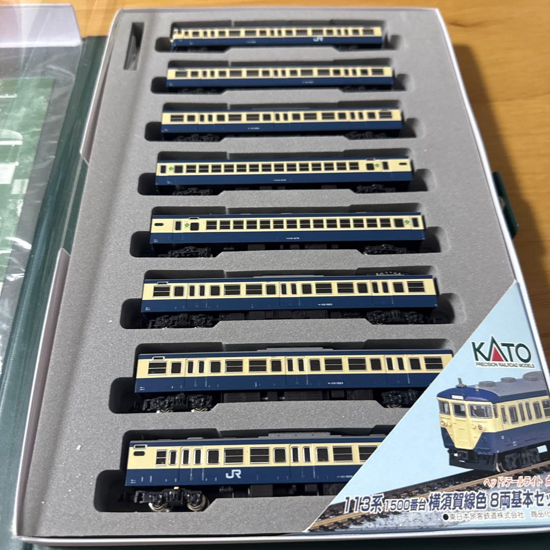 KATO 10-195 1131500系 横須賀線色 8両基本セット