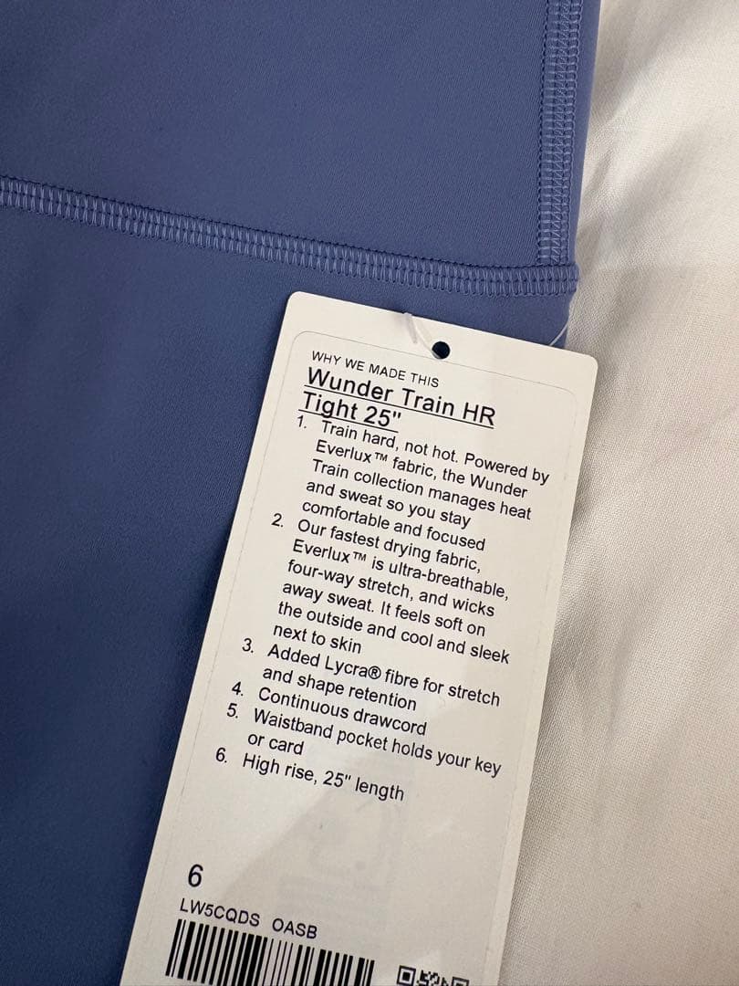 【新品】lululemon ルルレモン　Wunder Train HRレギンス