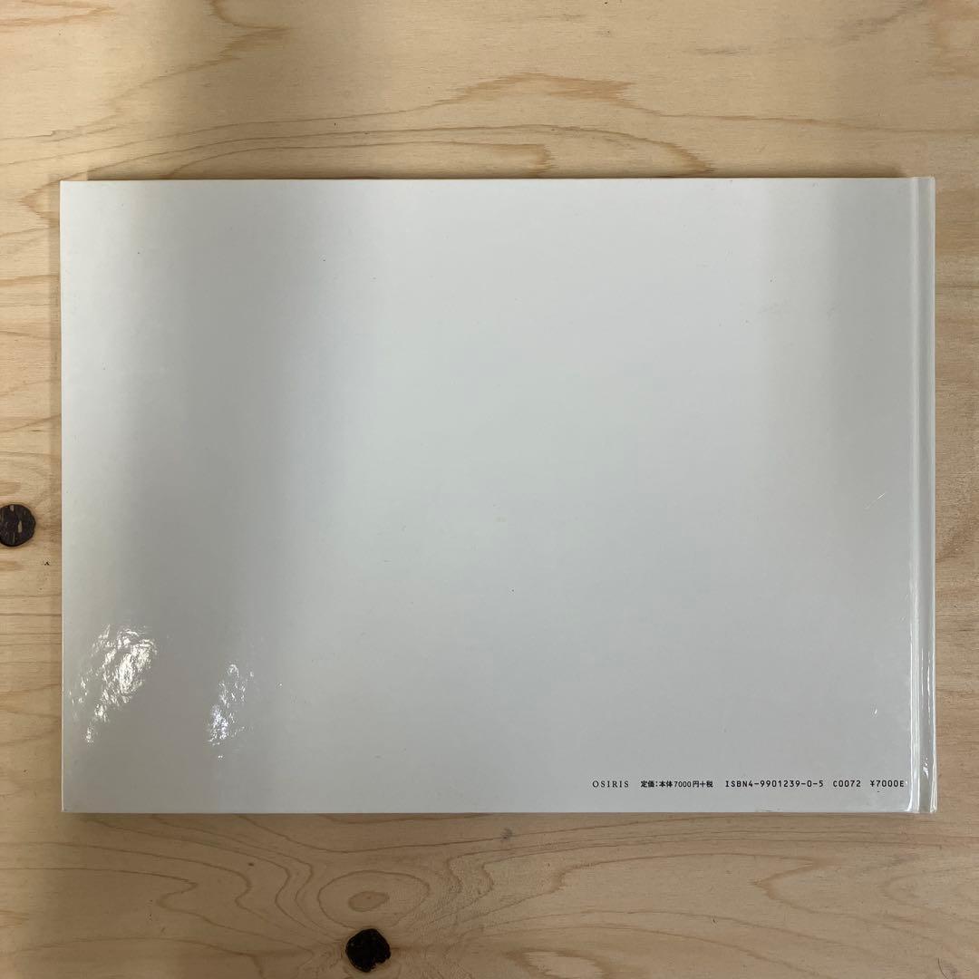 清野賀子　写真集　THE SIGN OF LIFE