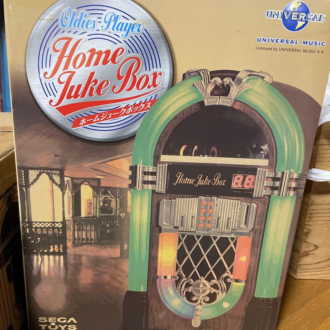 新品未使用　SEGA TOYS セガトイズ ホームジュークボックス　昭和レトロ