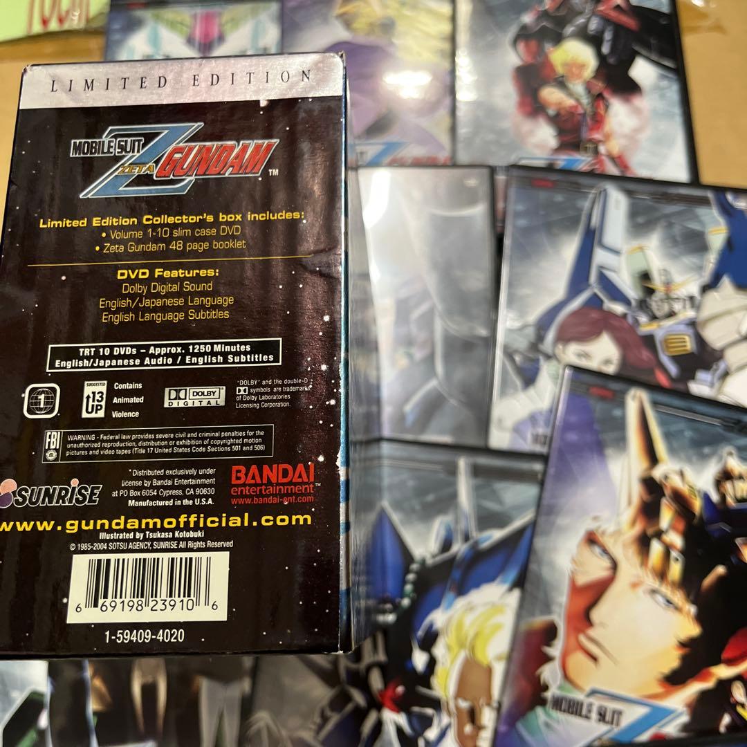 機動戦士Zガンダム 限定版 DVDボックス　海外公式