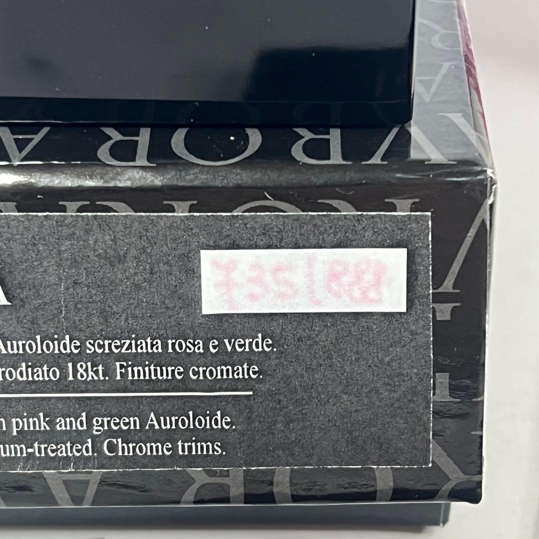 AURORA アウロラ 万年筆 Mantova マントヴァ 888-VMN