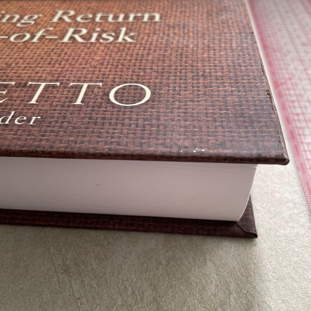 【洋書】The Global Macro Edge - John Netto