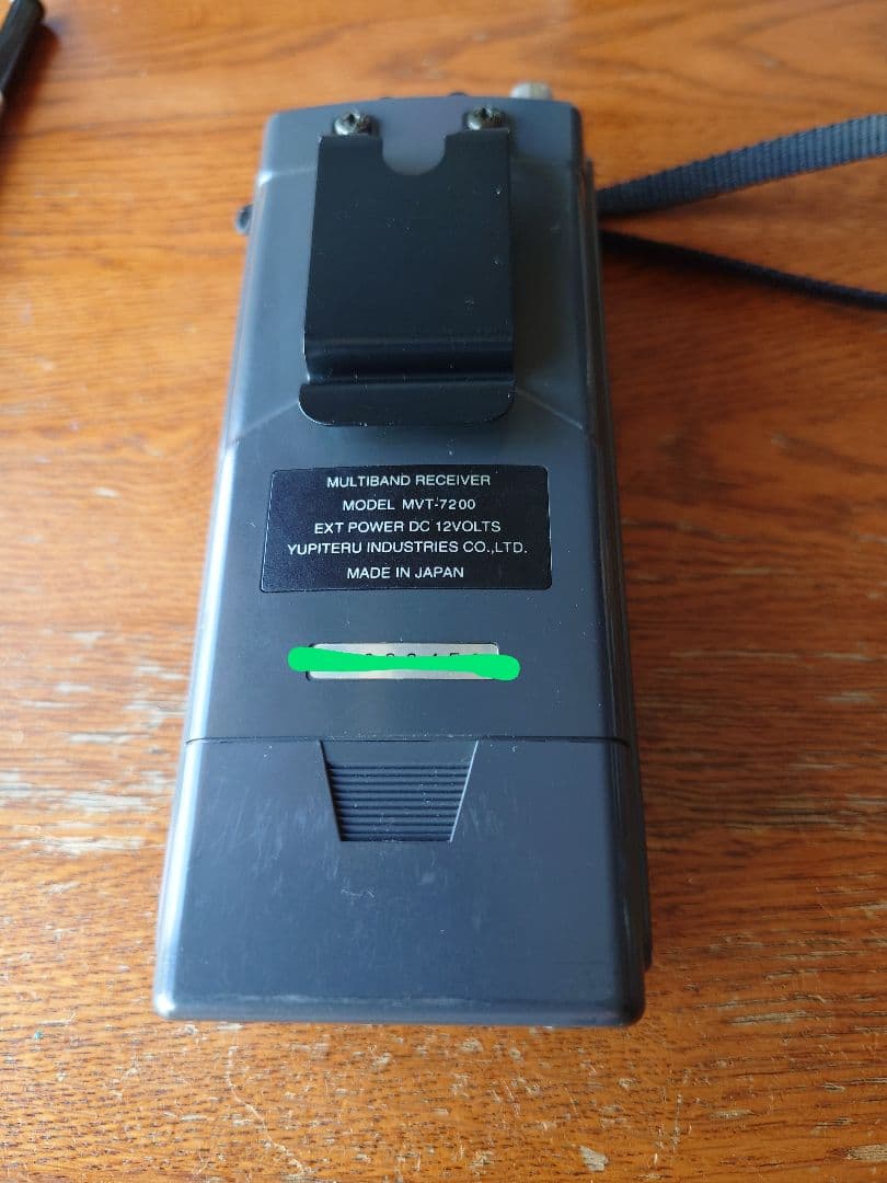 ト*ー様 Yupiteru MVT-7200 受信機 マルドルAH-W100アン
