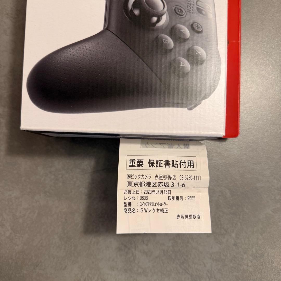 Nintendo Switch 【本体+オプションセット】