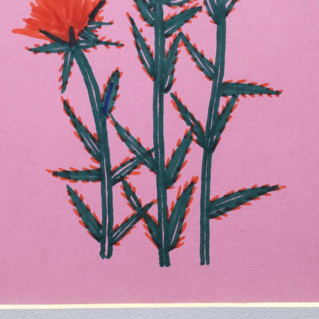 山下 清【紅花】肉筆ペン画 色紙 裸の大将