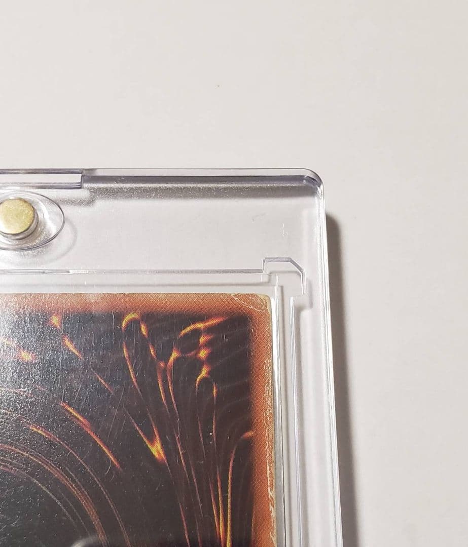 遊戯王　初期　ブルーアイズ