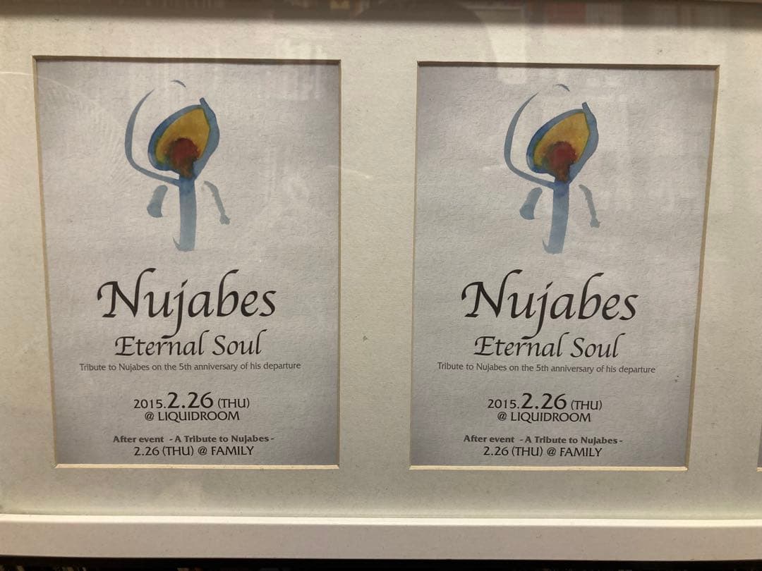 Nujabes Eternal Soul イベントフレーム ポスター フライヤー