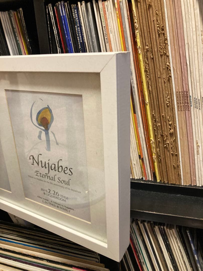 Nujabes Eternal Soul イベントフレーム ポスター フライヤー