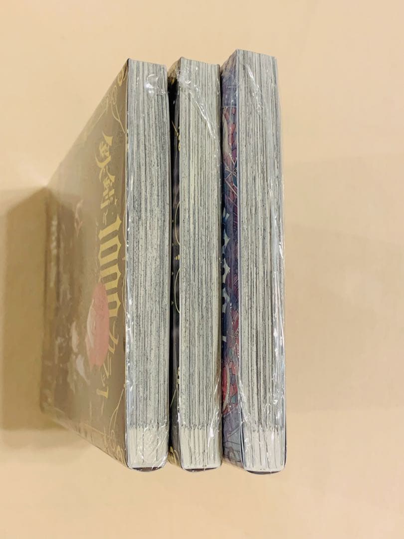 【初版、新品未開封、特典付き】鉄錆と1000カラット 1-3巻