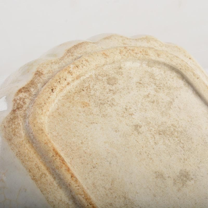 瀬戸焼　古瀬戸　鉄絵　花文　小皿　銘々皿　十一客　C　6607A