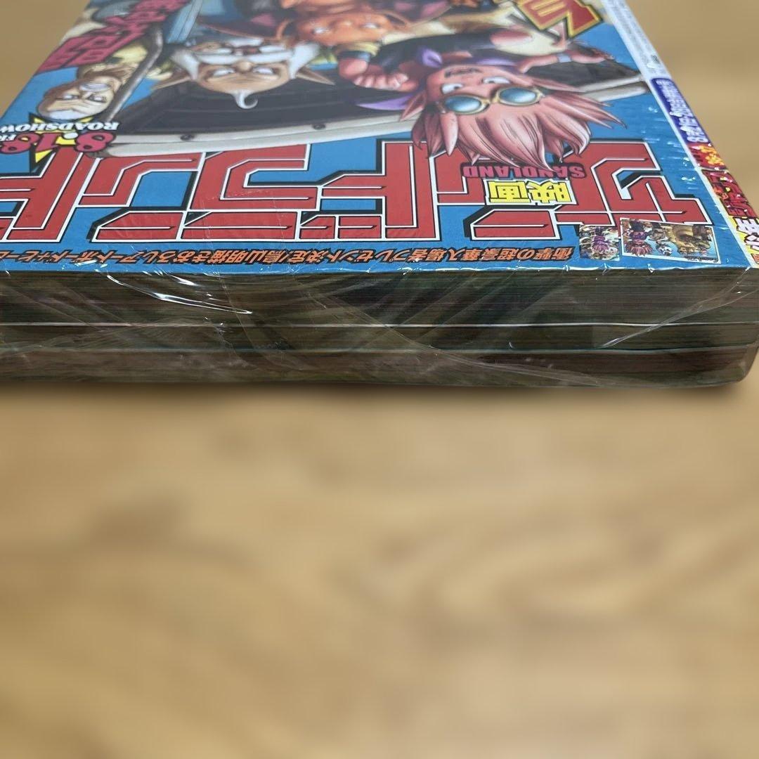 週刊少年ジャンプ2023年36・37号　ルフィP-043 未開封　シュリンク付き