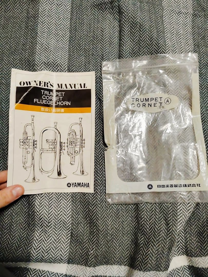 YAMAHA トランペットYTR-236（美品・ケース／説明書／保証書付き）