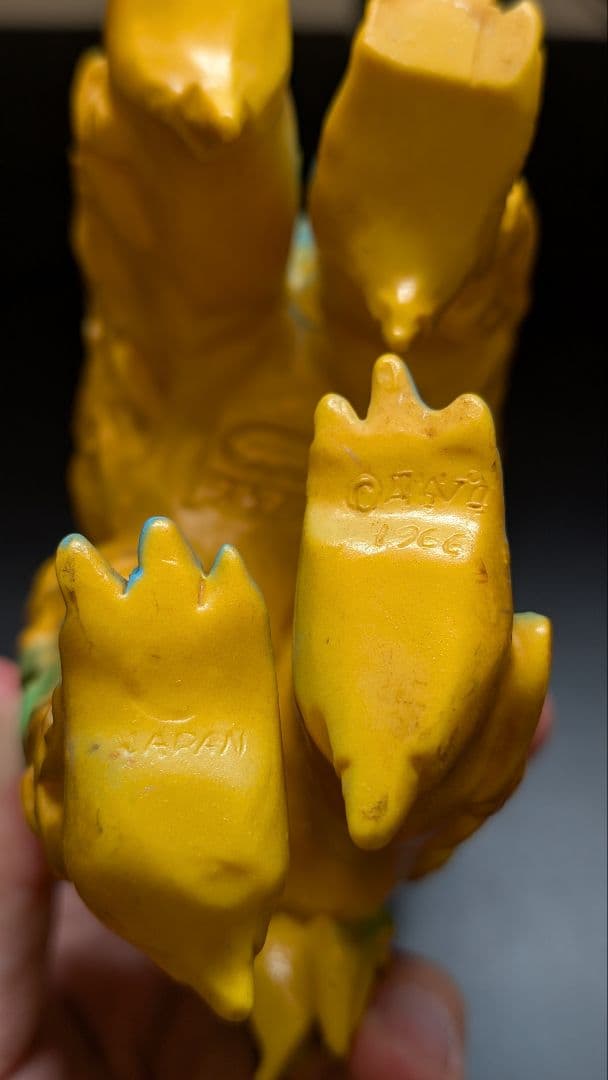 【良品】ブルマァク　ソフビ　ドドンゴ　1966