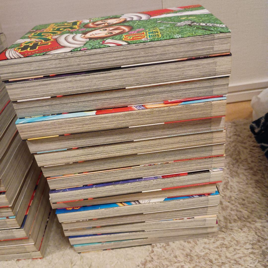 キングダム 全巻セット 1〜77巻