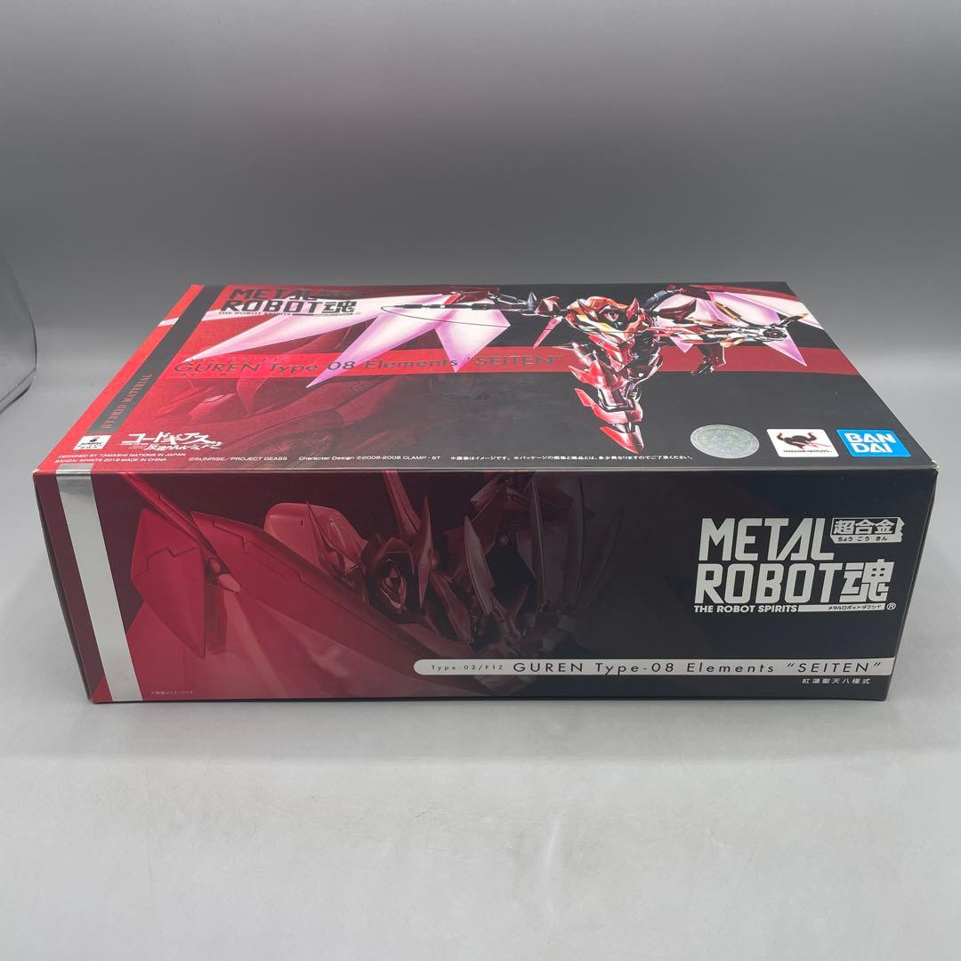 L ROBOT魂 紅蓮聖天八極式 コードギアス 反逆のルルーシュR2