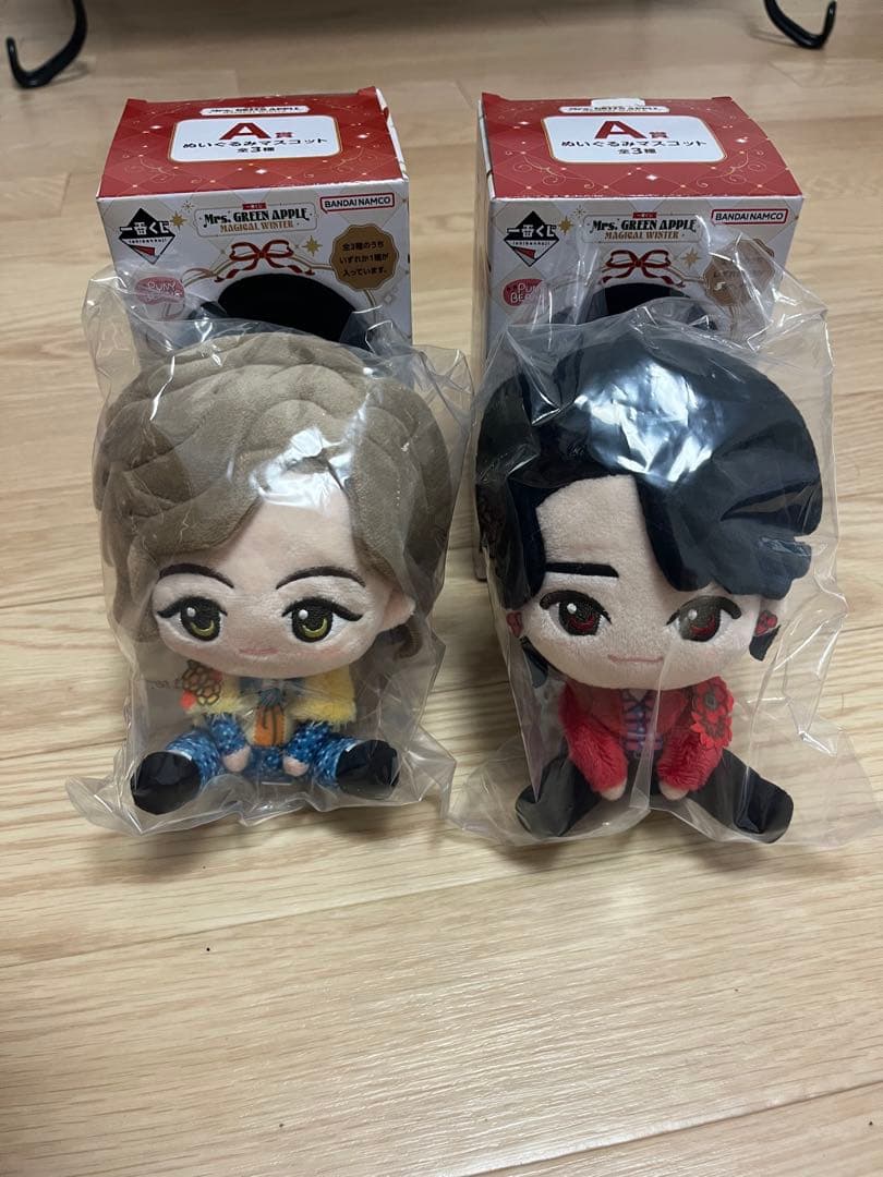 【値下げ】Mr's GREEN APPLE ぬいぐるみ2体セット大森と涼ちゃん❣️