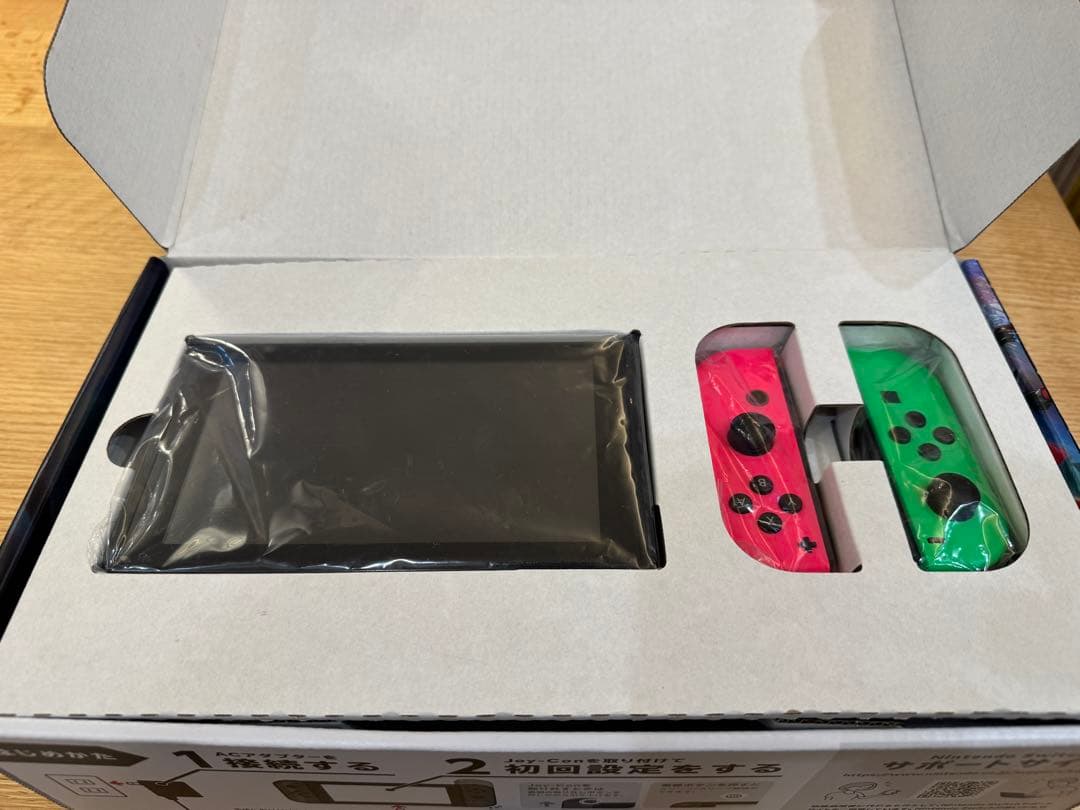 Nintendo Switch 大乱闘スマッシュブラザーズモデル