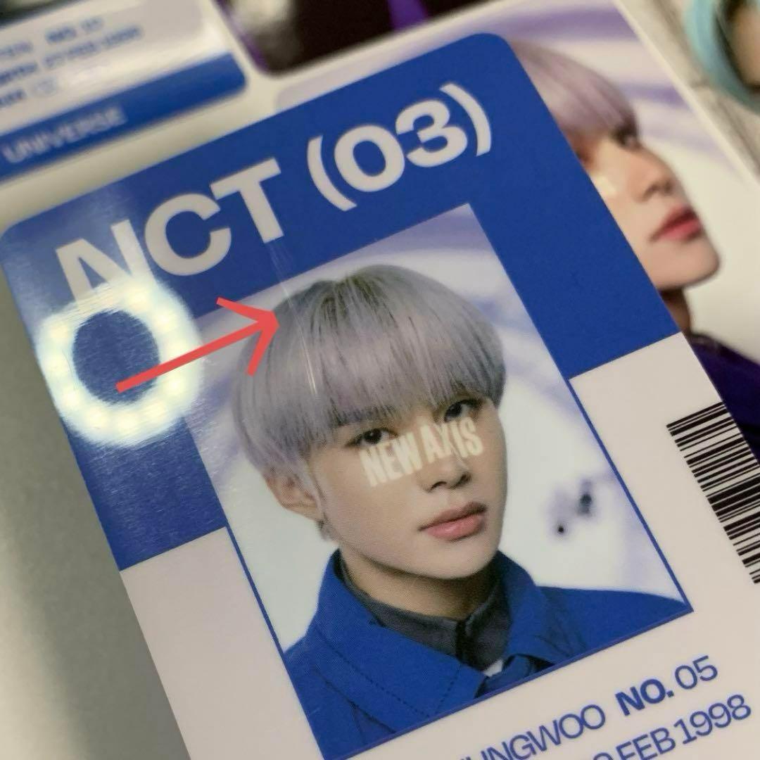 nct universe md トレカ 全メンバー コンプ 21セット