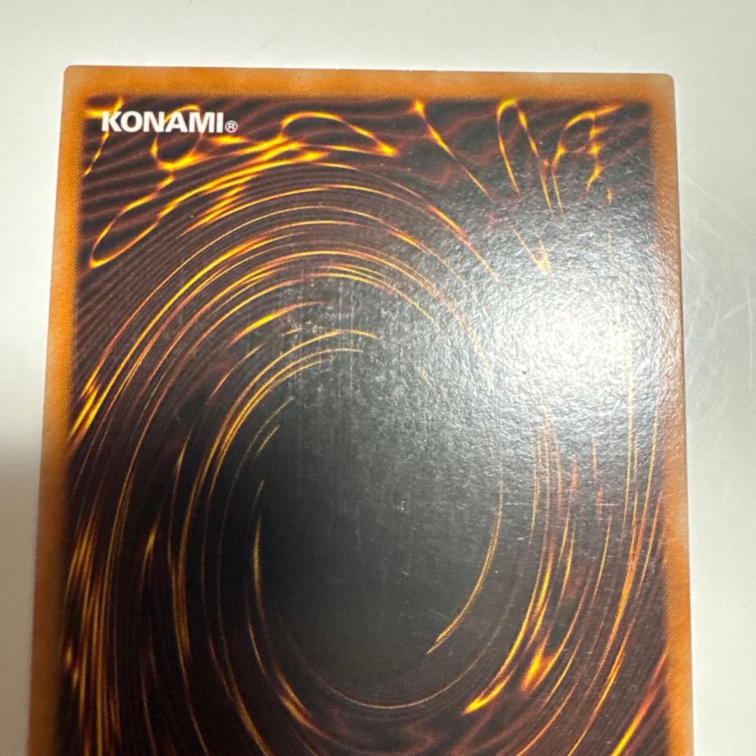 ブラック・マジシャン・ガール　MFC-000 英語1st 美品