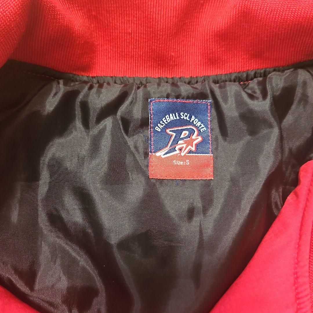 ポルテ 野球　グラウンドコート Sサイズ