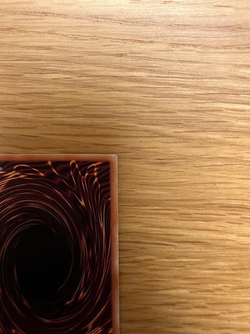 遊戯王　混沌の戦士 カオスソルジャー　ポルトガル語版　ゴーストレア　ホロ