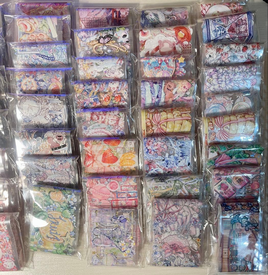 海外 マステ 切り売り おすそ分け　まとめ売り