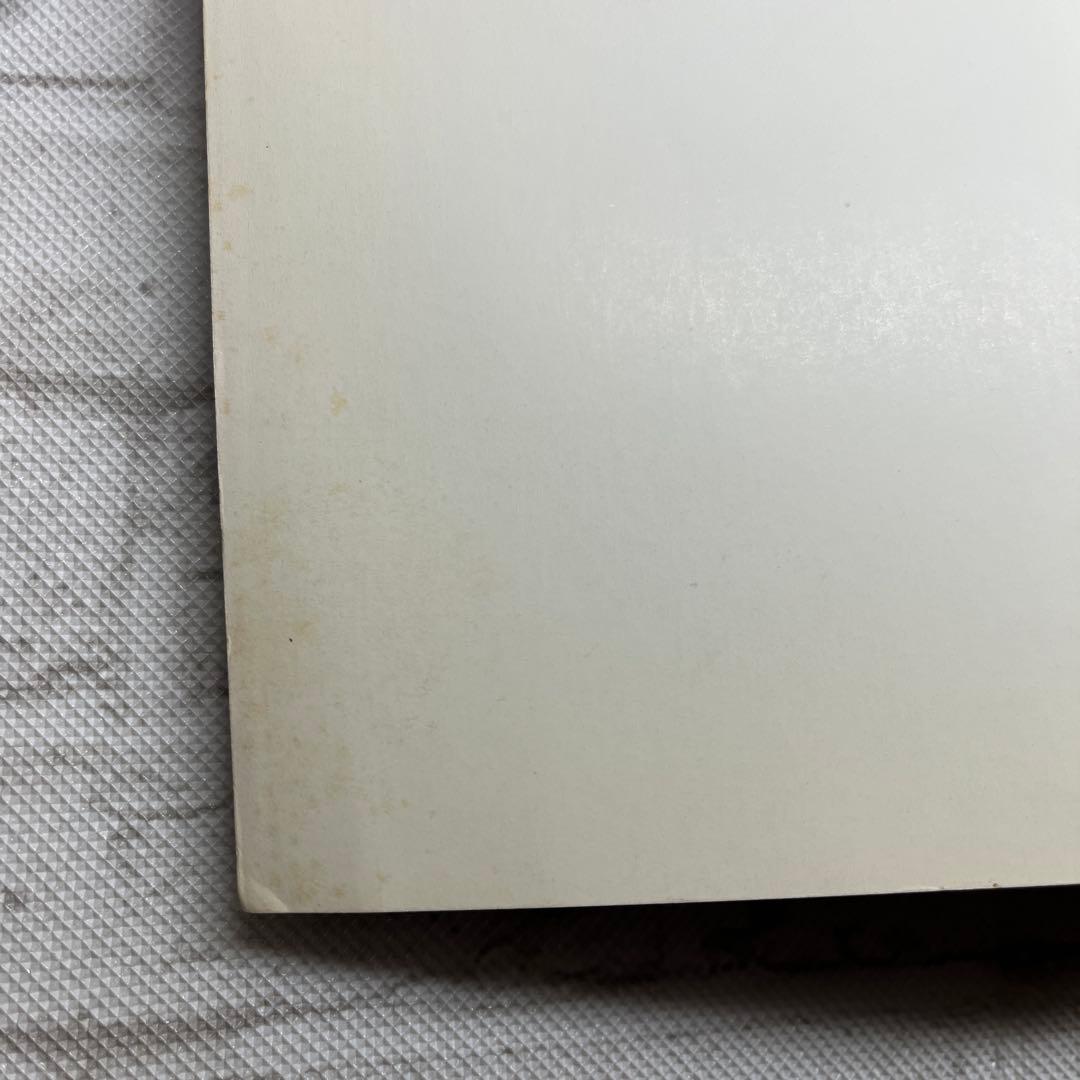 オール・アバウト・G.B. VOL.1 ジョージ・ベンソン　ギター　楽譜　レア