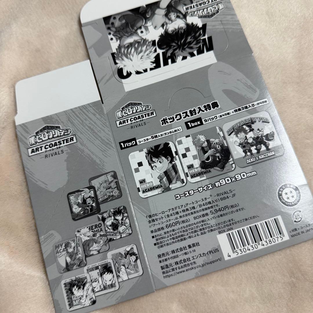 【僕のヒーローアカデミア】アートコースター　セット