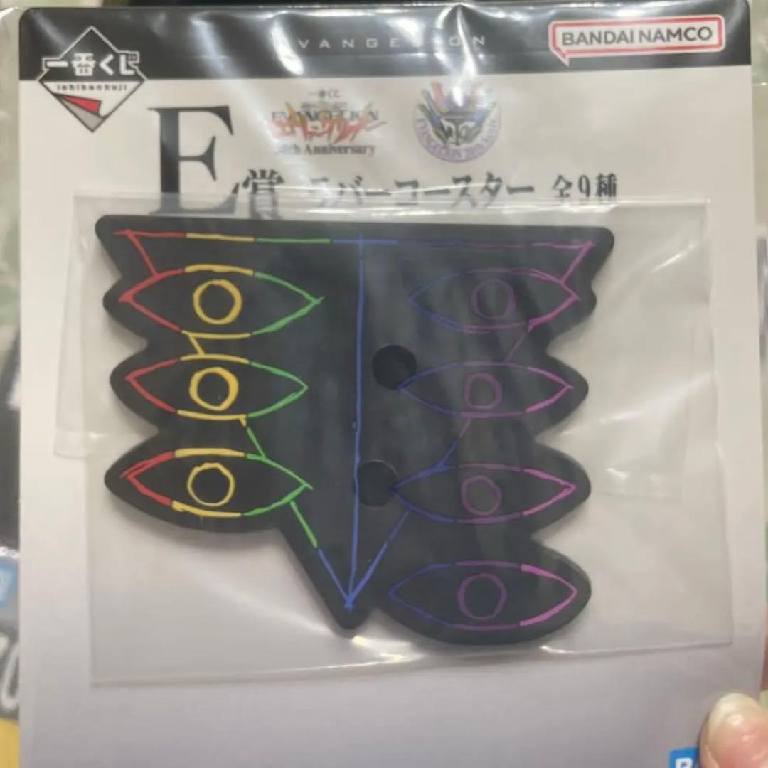 ラストワン エヴァンゲリオン フィギュア 綾波レイ