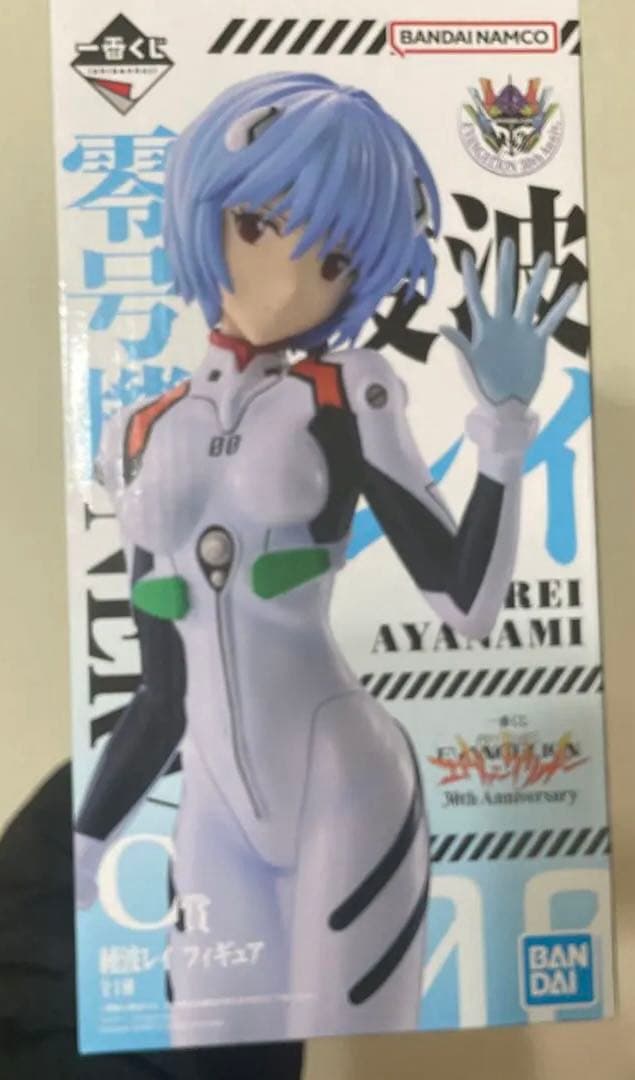 ラストワン エヴァンゲリオン フィギュア 綾波レイ