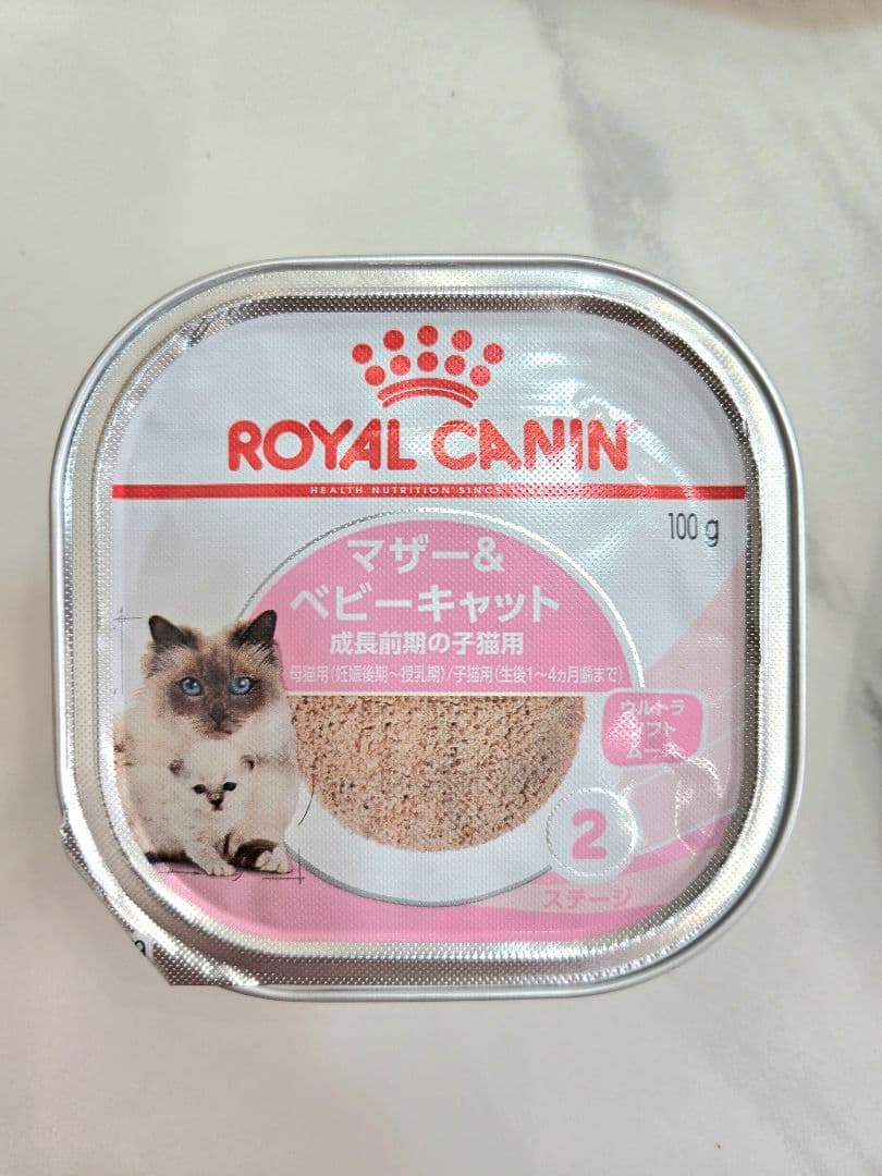  CANIN マザー＆ベビーキャット 48缶セット