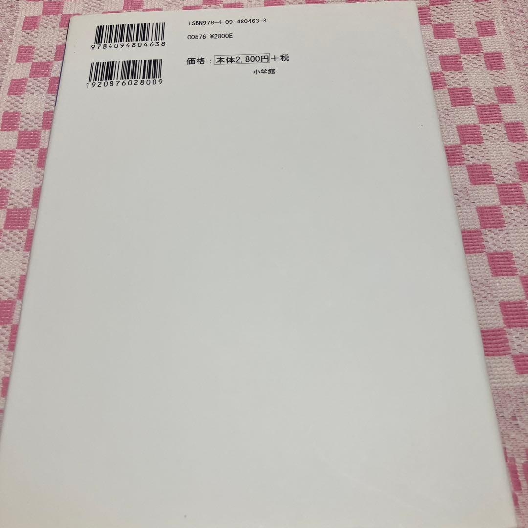 桂枝雀名演集 1 〜5(全5巻)セット