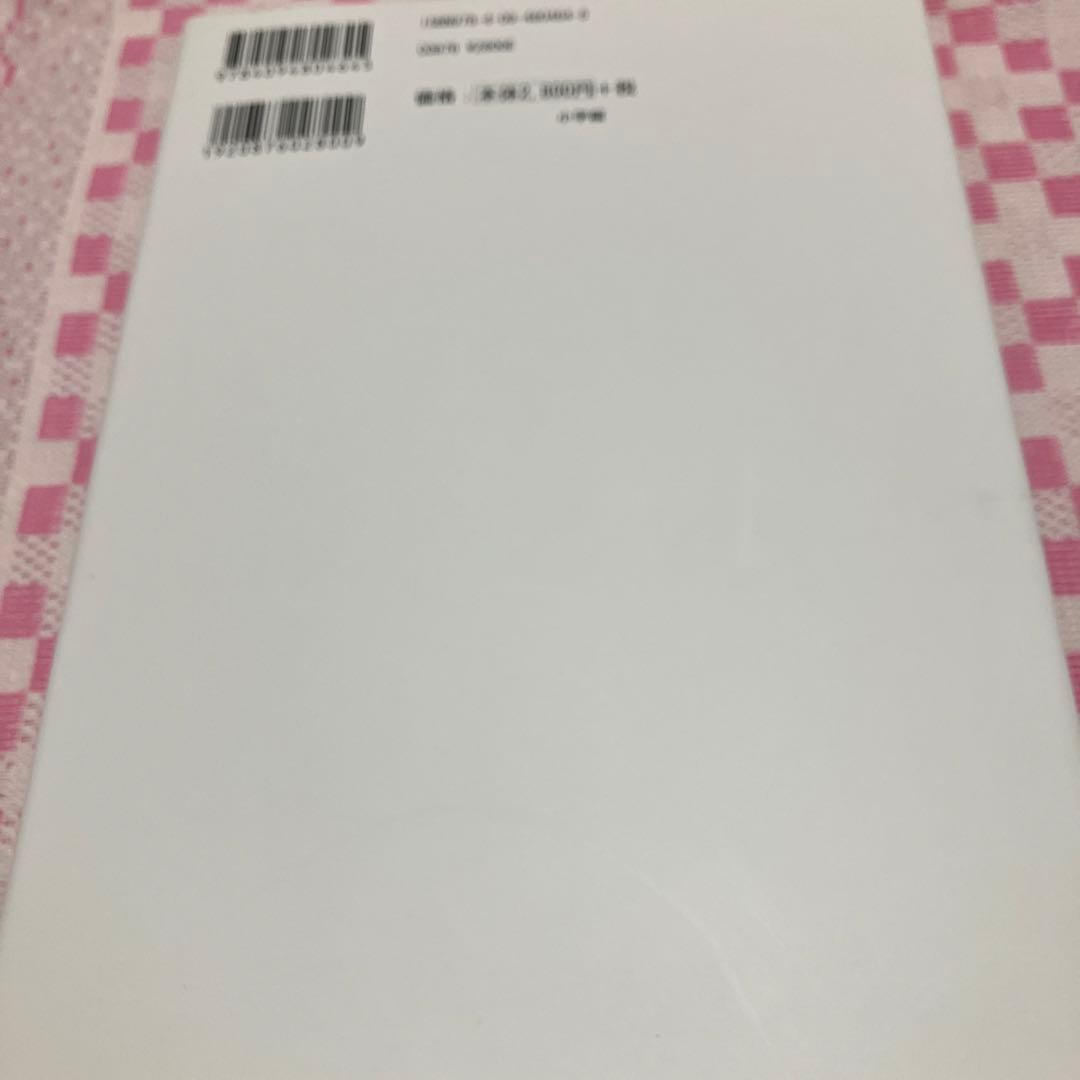 桂枝雀名演集 1 〜5(全5巻)セット