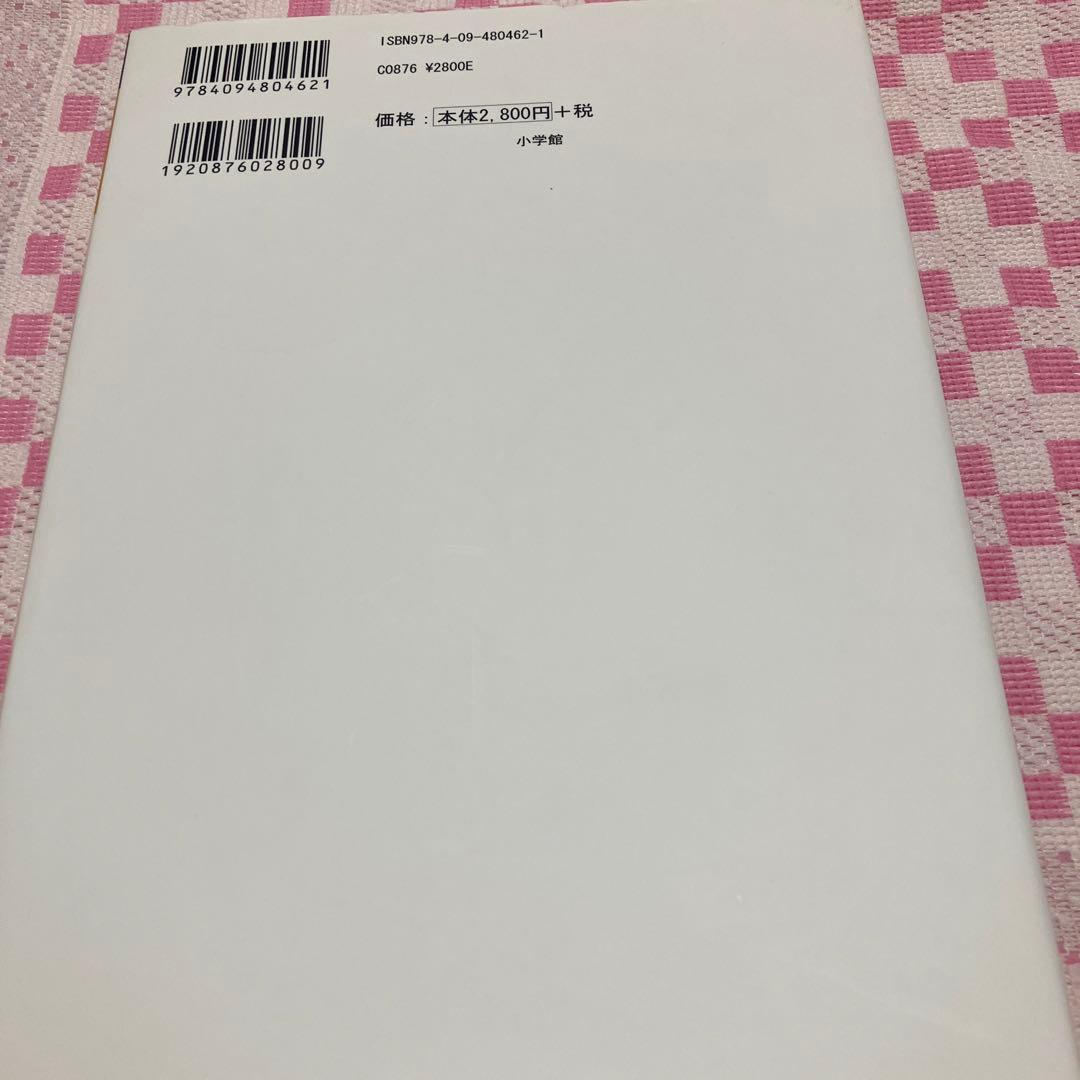 桂枝雀名演集 1 〜5(全5巻)セット