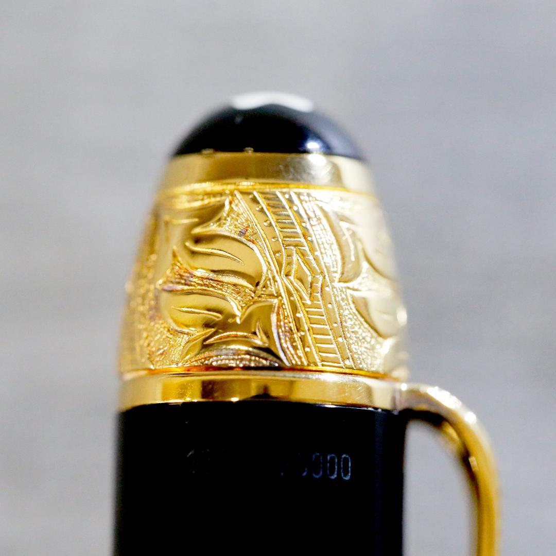 【美品 送料込み】モンブラン 万年筆 ボルテール 作家シリーズ １９９５年