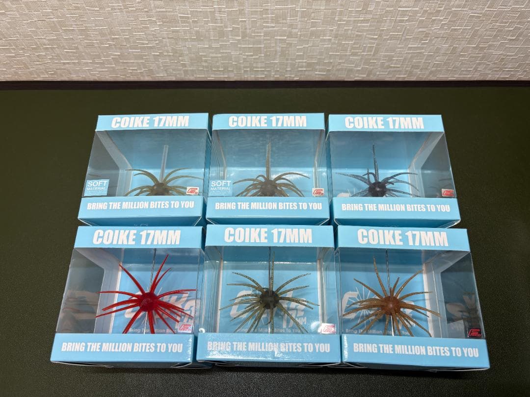 【即戦力】 コイケCOIKE 17MM（ソフトあり） 6色＋ケース